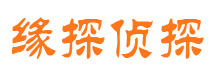 凤翔市婚姻出轨调查